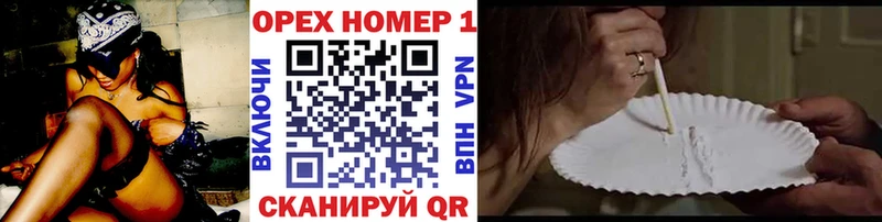 COCAIN Эквадор  Дмитровск 