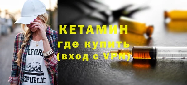ALPHA-PVP Мегион