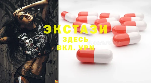 2c-b Медвежьегорск