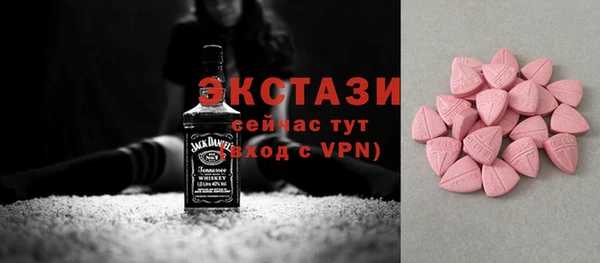 ALPHA-PVP Мегион