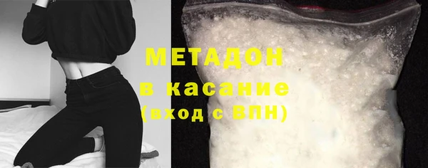2c-b Медвежьегорск