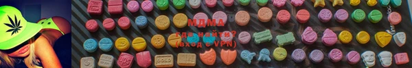 ALPHA-PVP Мегион
