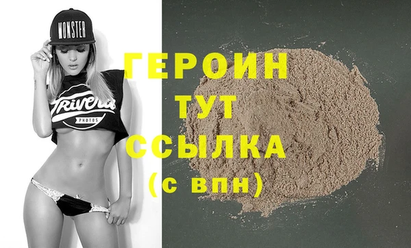 2c-b Медвежьегорск