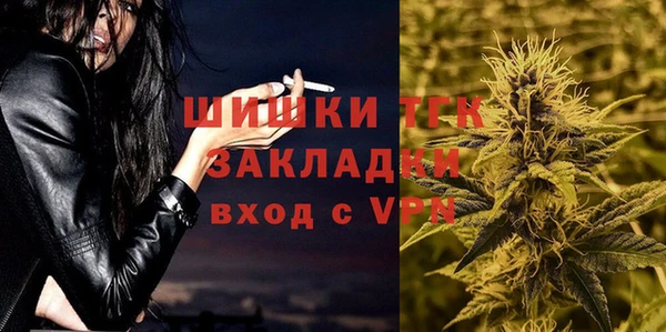2c-b Медвежьегорск