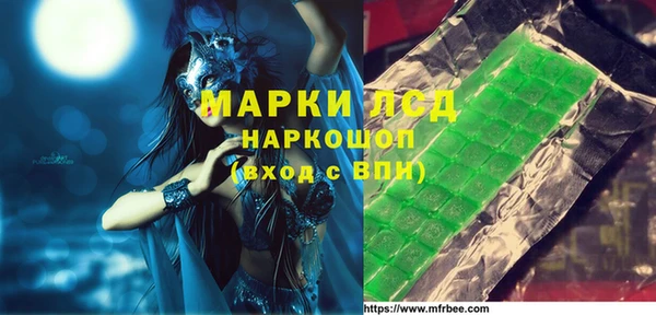 2c-b Медвежьегорск