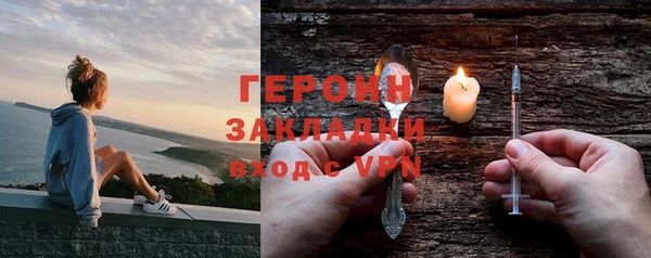 2c-b Медвежьегорск