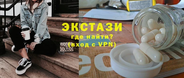 2c-b Медвежьегорск