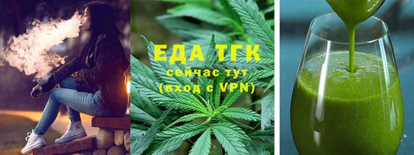 2c-b Медвежьегорск
