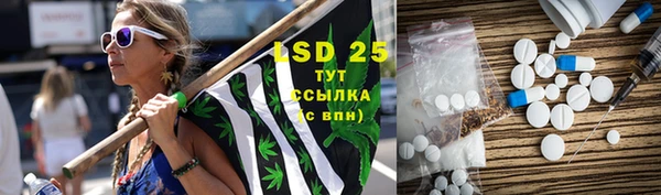 2c-b Медвежьегорск