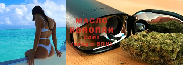 2c-b Медвежьегорск