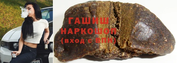 2c-b Медвежьегорск