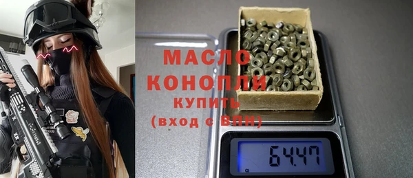 ALPHA PVP Медногорск