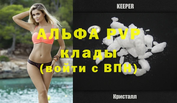 2c-b Медвежьегорск
