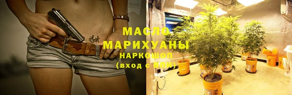 2c-b Медвежьегорск