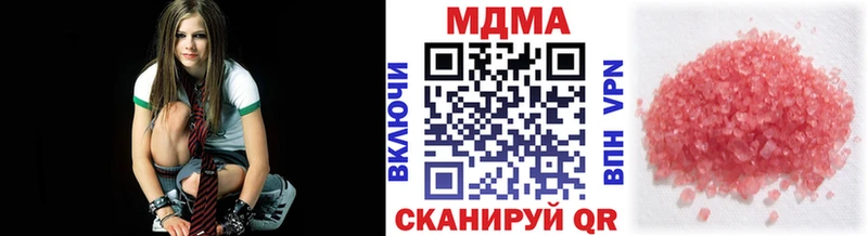 MDMA VHQ  МЕГА ONION  Дмитровск 