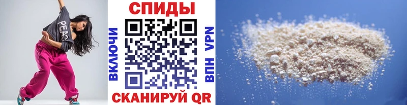 гидра онион  Дмитровск  Метамфетамин витя 